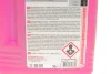 Антифриз (рожевий) G13 (5L) (1:1=-35°C) Auto Cool G13 Ultra (109138) MOTUL 820106 (фото 2)