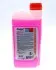 Антифриз (розовий) G12 Evo Ultra (1L) (1:1=-35°C) (112643) MOTUL 820101 (фото 1)
