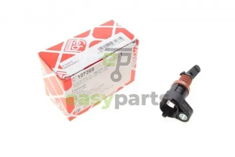 Тяга перемикання передач MB C-class (W202)/E-class (W210) 93-03 FEBI BILSTEIN 107268