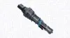 Датчик обертів коленвала MAGNETI MARELLI 064848190010 (фото 1)