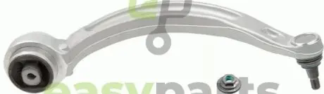 Важіль підвіски LEMFORDER 39311