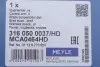 Важіль підвіски (передній/знизу) (R) BMW X5 (E70)/X6 (E71/E72) 06-14 MEYLE 3160500037HD (фото 2)