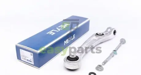 Важіль підвіски (передній) (R) Audi A4/A5/A6/A7/Q5 07- MEYLE 1160500169HD