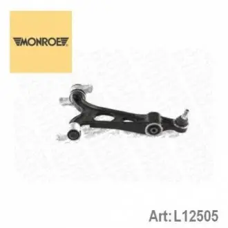 Важіль підвіски передній MONROE L12505