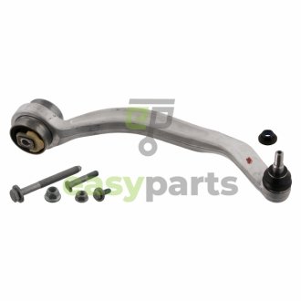 FEBI VW важіль передн. прав.нижн. Passat, AUDI A4/A6 94- з кріпленням FEBI BILSTEIN 33363