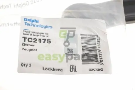 Ричаг пiдвiски Delphi TC2175