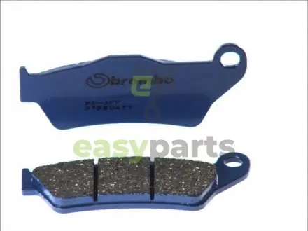 Состав карбон/керамика - для OFFROAD BREMBO 07BB04TT