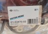 Комплект прокладок (повний) Mazda 6 2.0DI 02-07 VICTOR REINZ 015347002 (фото 2)