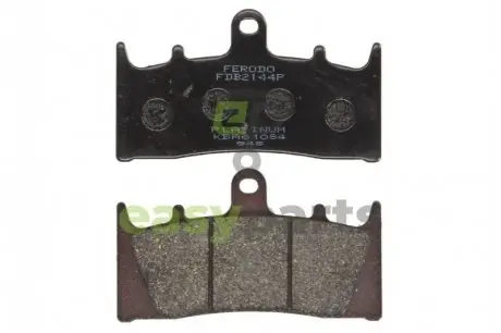 Тормозные колодки FERODO FDB2144P