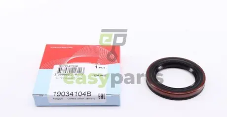 Сальник насосу масляного АКПП Toyota Land Cruiser 96-07 (38x55x7.7) CORTECO 19034104B