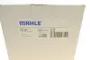 Гiдрофiльтр MAHLE / KNECHT HX188 (фото 7)