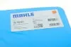 Фільтр АКПП BMW 3 (E46)/5 (E39) 1.6-3.0ii 00-05 (з прокладкою) M52/M54/N46 MAHLE / KNECHT HX159KIT (фото 8)