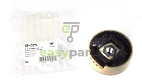 Подушка двигуна задня Caddy/Golf V/VI/Octavia 04-/Passat/Jetta 05- (зверху) HUTCHINSON 594373
