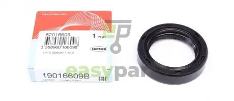 Сальник КПП Nissan Serena/Vanette -01 (35x50x11) CORTECO 19016609B