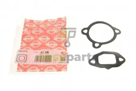 Прокладка клапана EGR Fiat Doblo 1.3 JTD 05- (к-кт) ELRING 934870