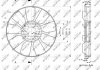 Крыльчатка вентилятора NRF 49817 (фото 1)