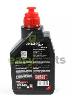Олива АКПП ATF Dexron IID (1L) (105775) (MB 236.7/M2C 166 H/M2C 138 CJ/G607/C4) MOTUL 325901