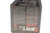 Олива ATF VI 12x1 L MOTUL 843911 (фото 5)