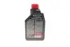 Олива Multi DCTF (1L) (коробка VW DSG) (105786/103910) MOTUL 842711 (фото 2)