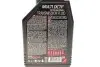 Олива Multi DCTF (1L) (коробка VW DSG) (105786/103910) MOTUL 842711 (фото 3)