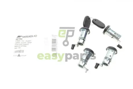Сердцевина замка (к-кт 4шт.) Fiat Ducato/Citroen Jumper 94-02 MIRAGLIO 85103