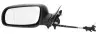 Наружное зеркало 5402041112521P