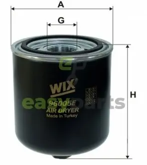 Осушитель воздуха, пневматическая система WIX FILTERS 96005E