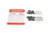 Тріскачка колодок ручника Ford Escort/Fiesta/Honda Civic 89-08 (к-кт) QUICK BRAKE 10253061 (фото 1)