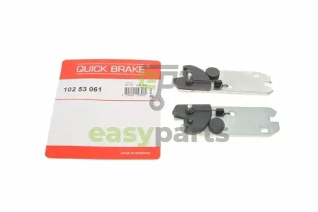 Тріскачка колодок ручника Ford Escort/Fiesta/Honda Civic 89-08 (к-кт) QUICK BRAKE 10253061