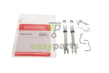 Тріскачка колодок ручника Daewoo Matiz 0.8/1.0 98- (к-кт) QUICK BRAKE 10253014