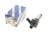 Насос системи охолодження (додатковий) VW LT/T4/VW Golf/VW Passat B3/B4/B5 (електр.) BOSCH 0392020039 (фото 1)