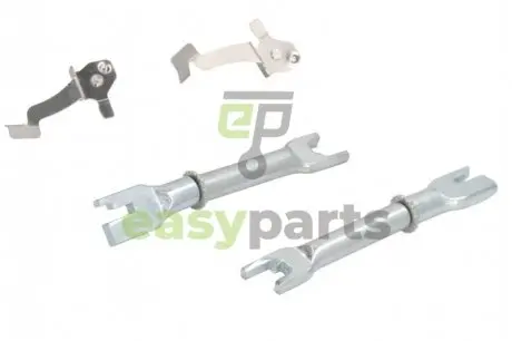 Рычаг разводного вала QUICK BRAKE 11053002