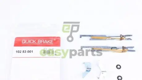 Тріскачка колодок ручника Peugeot 205/306/309/Citroen Xsara 83-05 (к-кт) QUICK BRAKE 10253001