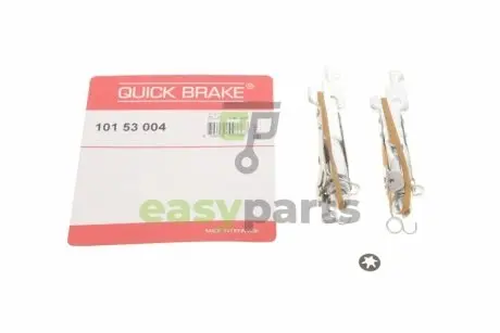 Тріскачка колодок ручника Renault Kangoo 97-/VW Caddy III 04- (к-кт 2шт.) QUICK BRAKE 10153004