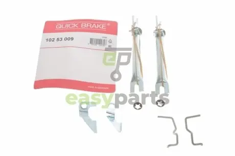 Тріскачка колодок ручника Opel Astra F/G/H/Combo/Vectra B 91- (к-кт) QUICK BRAKE 10253009