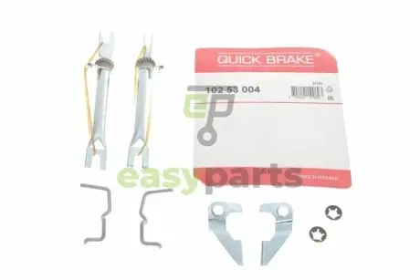 Тріскачка колодок ручника Chevrolet Aveo/Daewoo Lanos/Opel Astra F 79- (к-кт) QUICK BRAKE 10253004