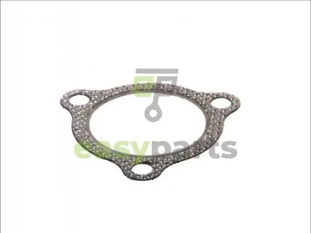 Деталі вихлопної системи BOSAL 256847