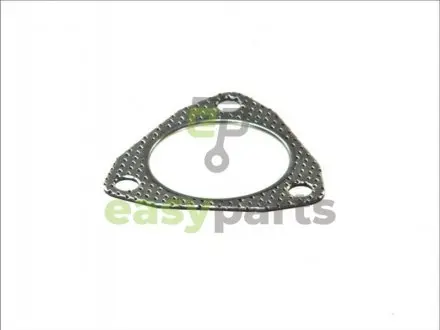 Деталі вихлопної системи BOSAL 256206
