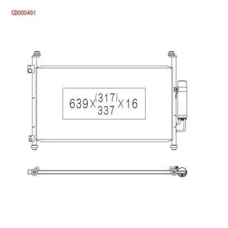 Радиатор кондиционера KOYORAD CD080491