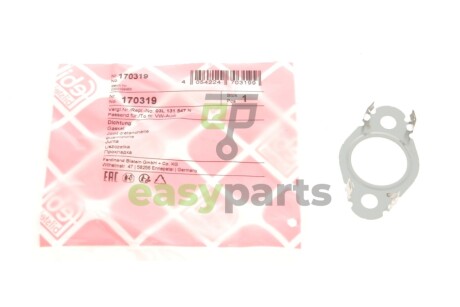 Прокладка клапана EGR VW Caddy/T5/T6 2.0 TDI 09- FEBI BILSTEIN 170319