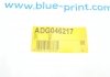 Трос гальма стоянки BLUE PRINT ADG046217 (фото 8)