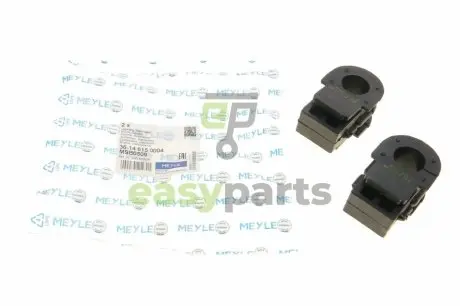 Втулка стабілізатора (переднього) Nissan Juke/Qashqai 10- (d=23mm) MEYLE 36146150004