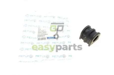 Втулка стабілізатора (переднього) Renault Master/Opel Movano 2.3 CDTI/dCI 10- (d=25mm) MEYLE 6146150009
