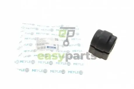 Втулка стабілізатора (переднього) Land Rover Range Rover III 3.0D-5.0 02-12 (d=31mm) MEYLE 53146150003