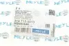 Втулка стабілізатора (заднього) BMW 3 (F30/F80) 11- (d=11mm) MEYLE 3147150013 (фото 6)