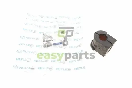Втулка стабілізатора (переднього) Renault Laguna 01- (d=21mm) MEYLE 16146150019