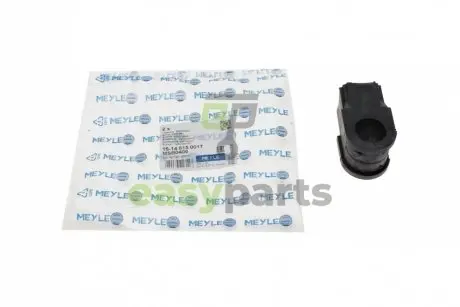 Втулка стабілізатора (переднього) Renault Laguna 07- (d=24mm) MEYLE 16146150017