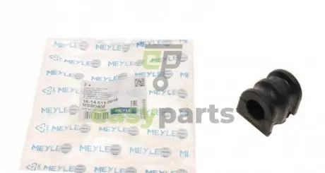 Втулка стабілізатора (переднього) Renault Clio IV 12-/Grand Scenic II/Megane II 02- (d=22mm) MEYLE 16146150016