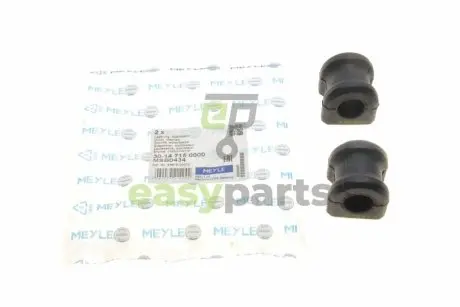 Втулка стабілізатора (заднього) Toyota Avensis 03-08 (d=19mm) MEYLE 30147150000