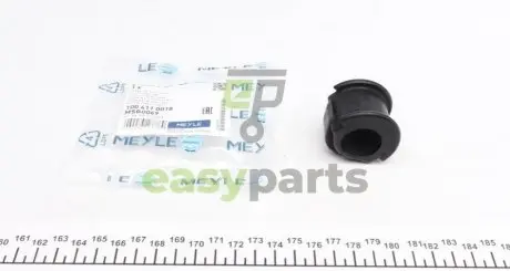 Втулка стабілізатора (переднього) Audi 80/ 90 88-00 (d=24mm) MEYLE 1004110018